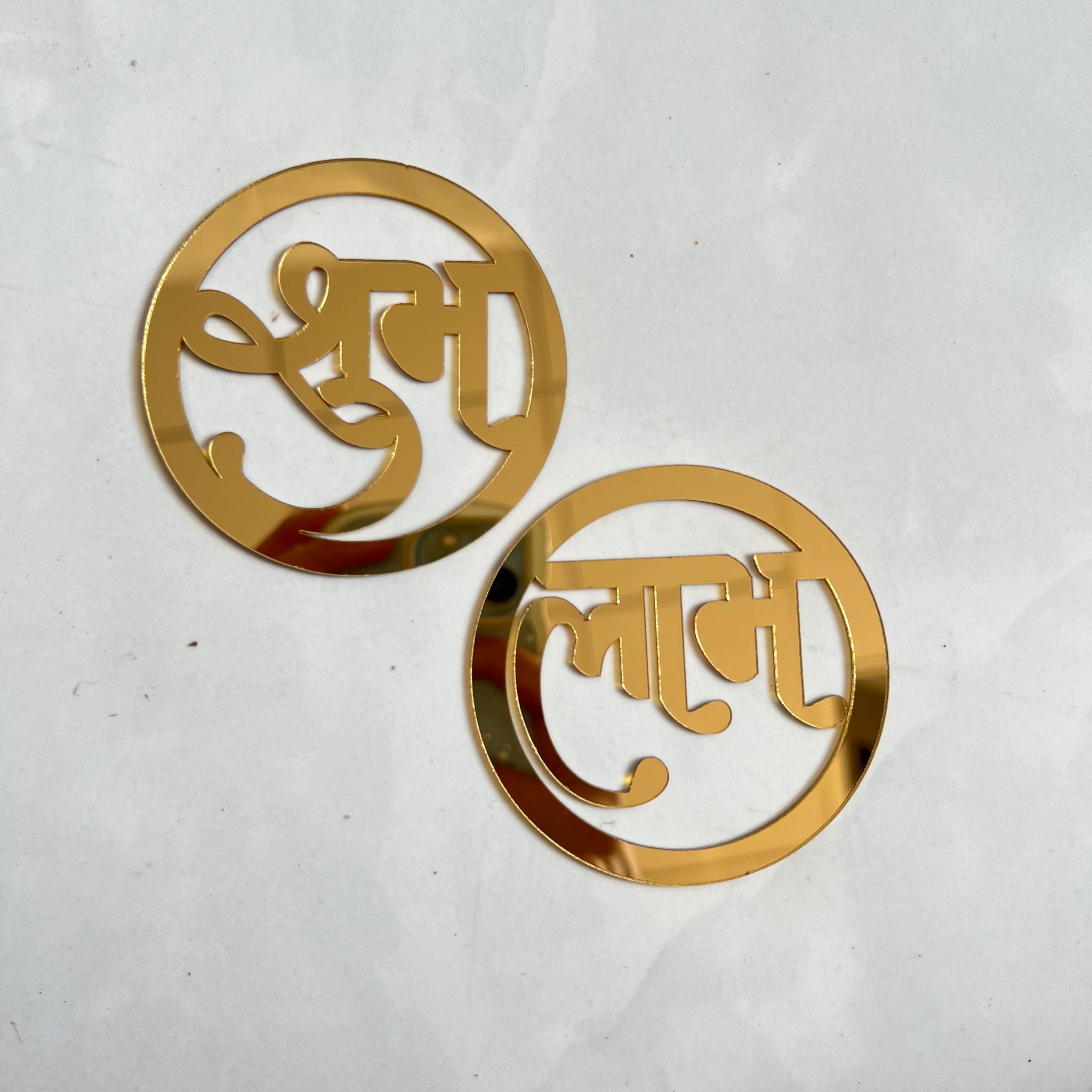 Subh labh - 3 inch
