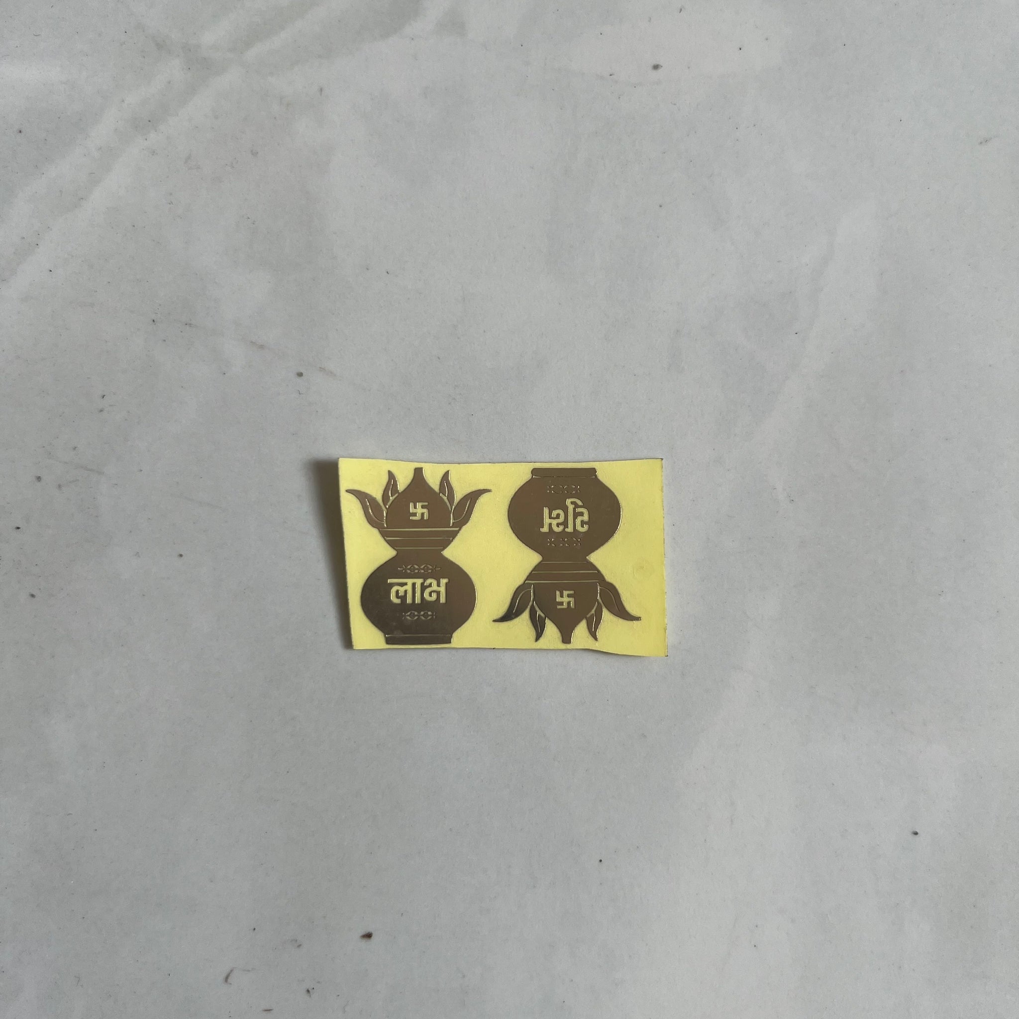 Subh labh Metallic sticker