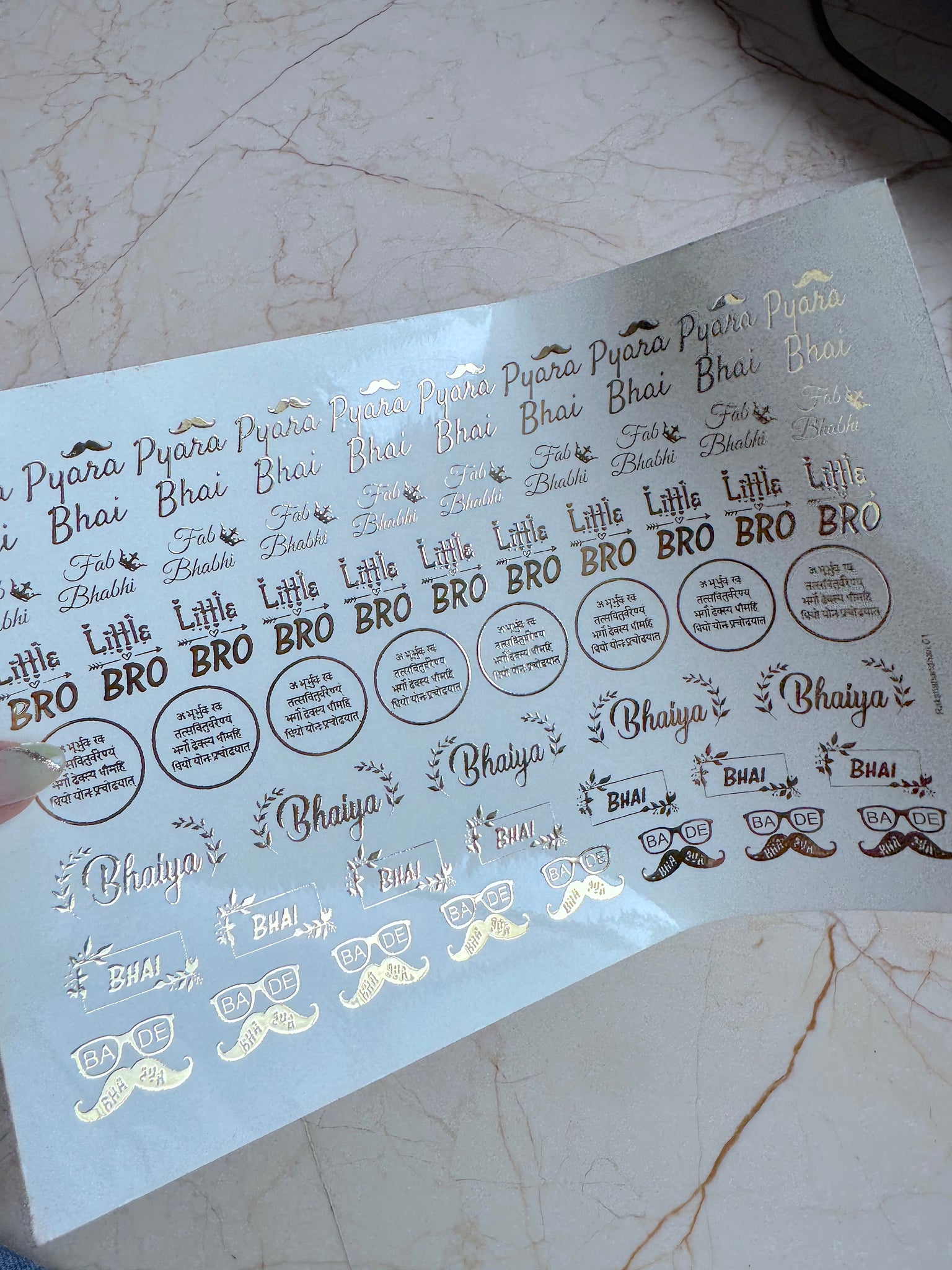 Rakhi Embossed Sticker Sheet - ZA