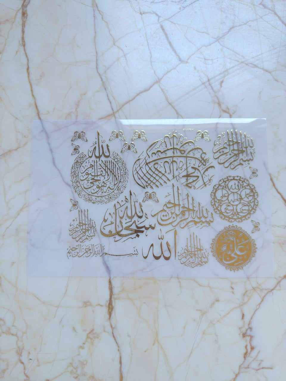 Metallic insert sticker sheet - Arabic A