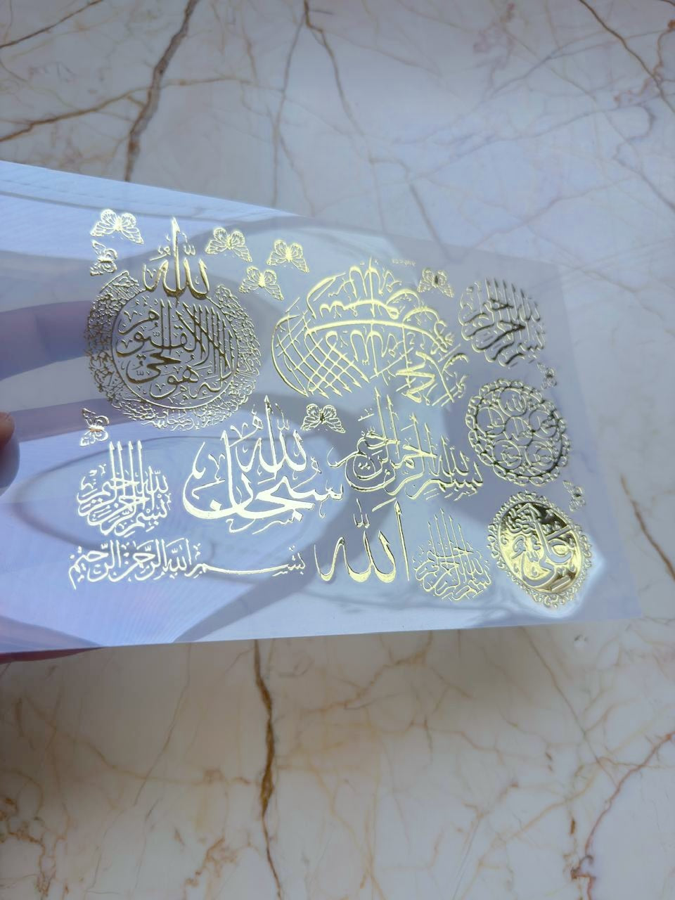 Metallic insert sticker sheet - Arabic A