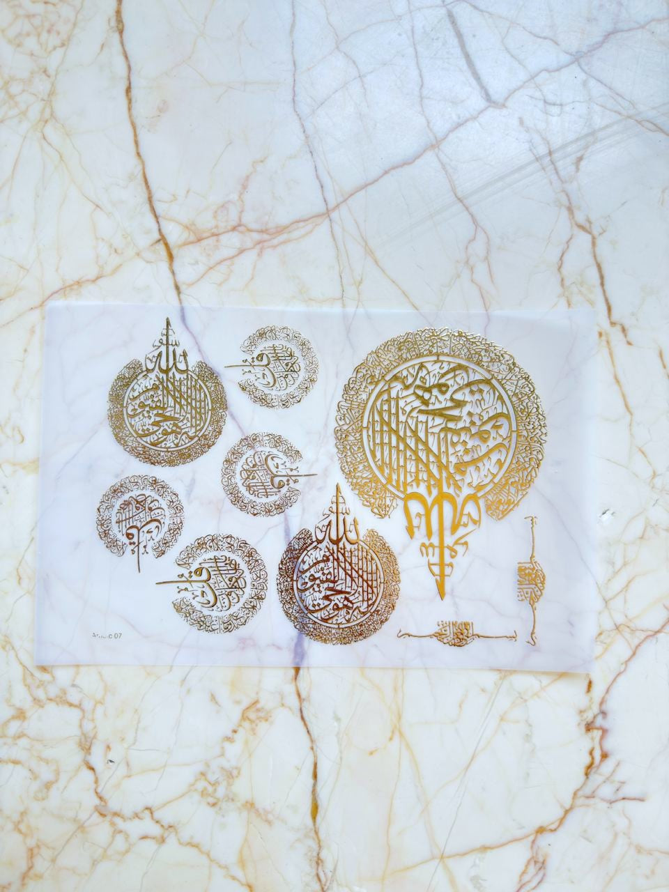 Metallic insert sticker sheet - Arabic B