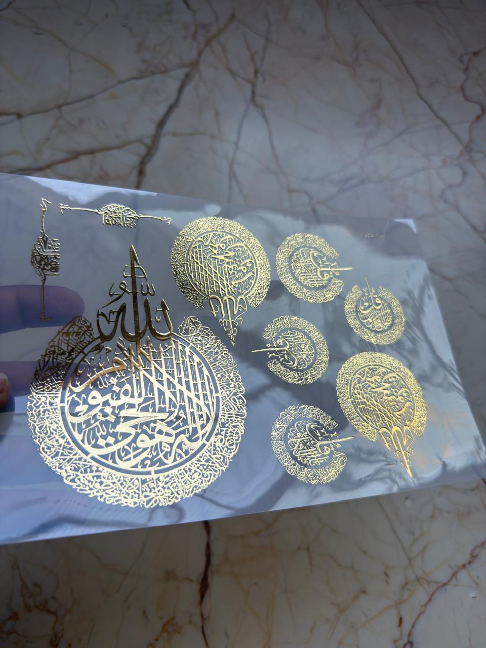 Metallic insert sticker sheet - Arabic B