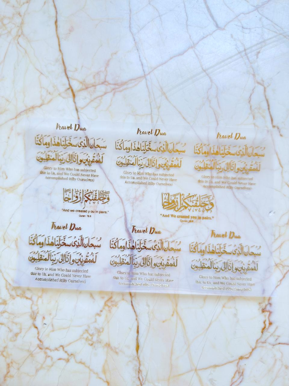 Metallic insert sticker sheet - Arabic D