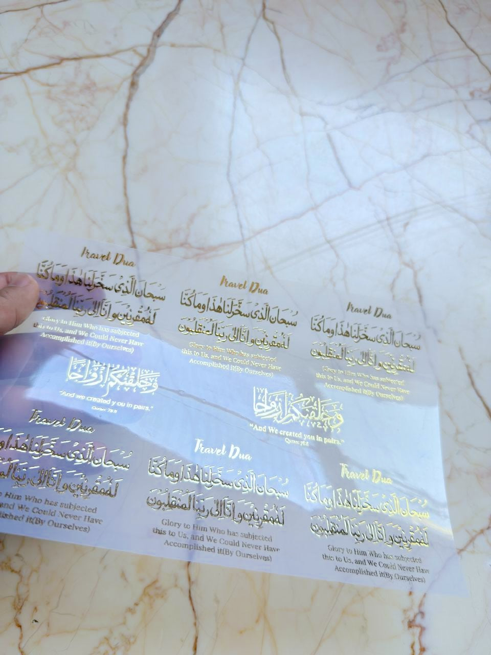 Metallic insert sticker sheet - Arabic D