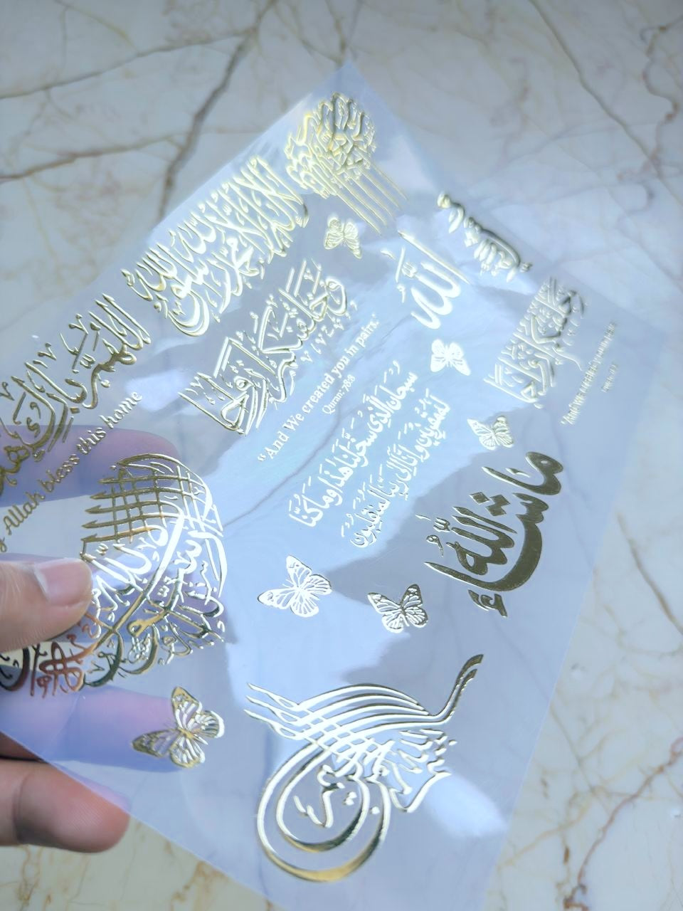 Metallic insert sticker sheet - Arabic C