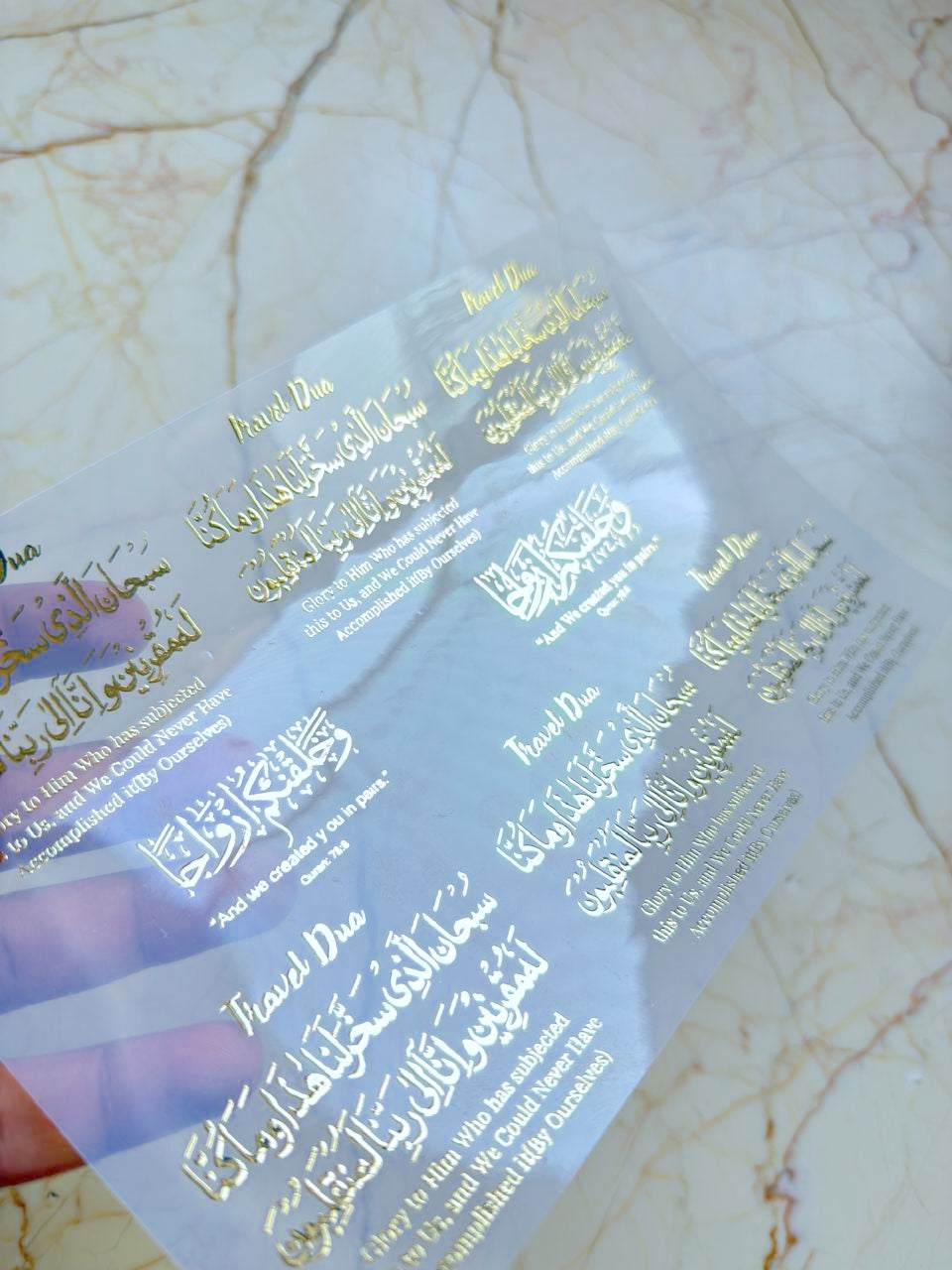 Metallic insert sticker sheet - Arabic D