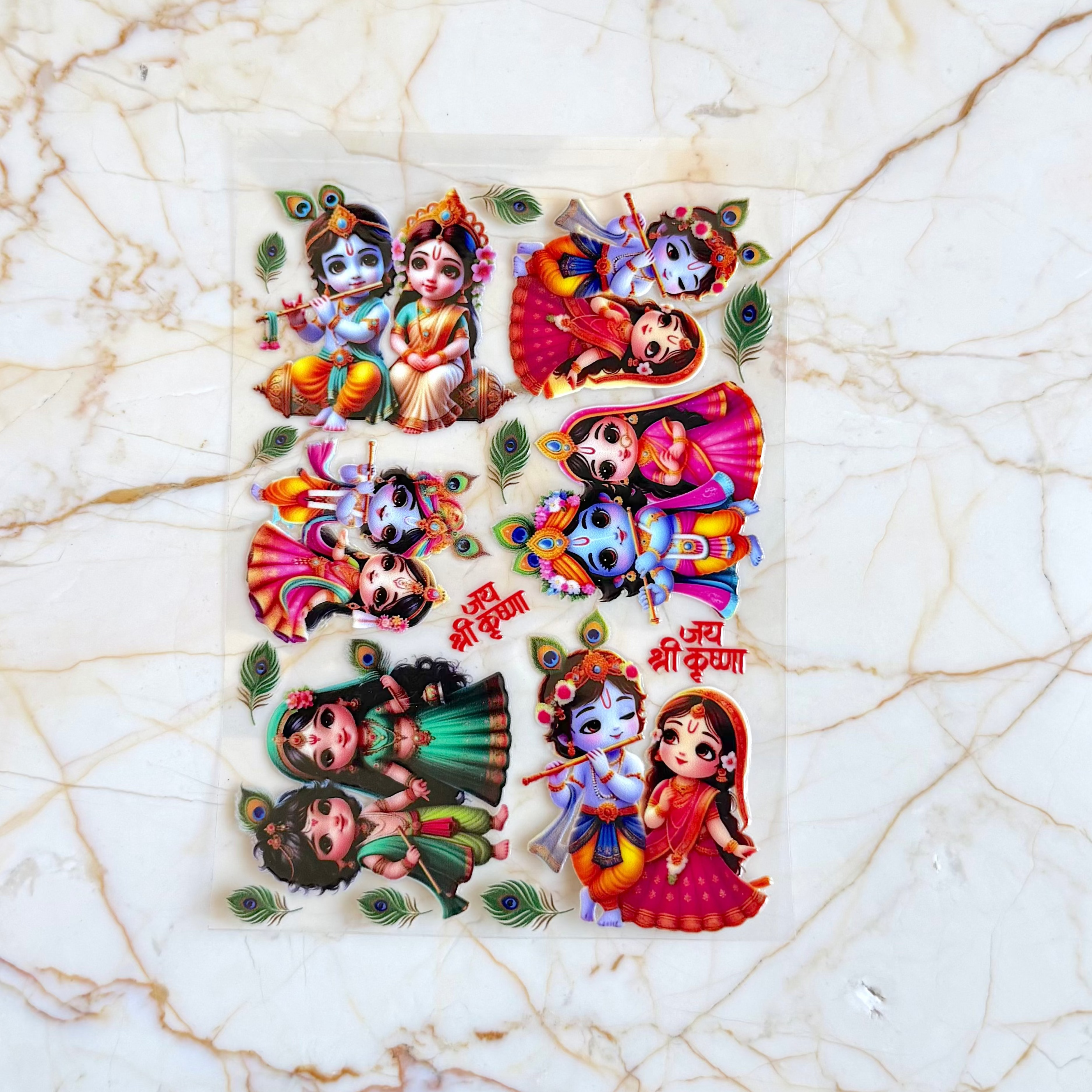 UV DTF Self Adhesive Sticker - Radha Krishna A