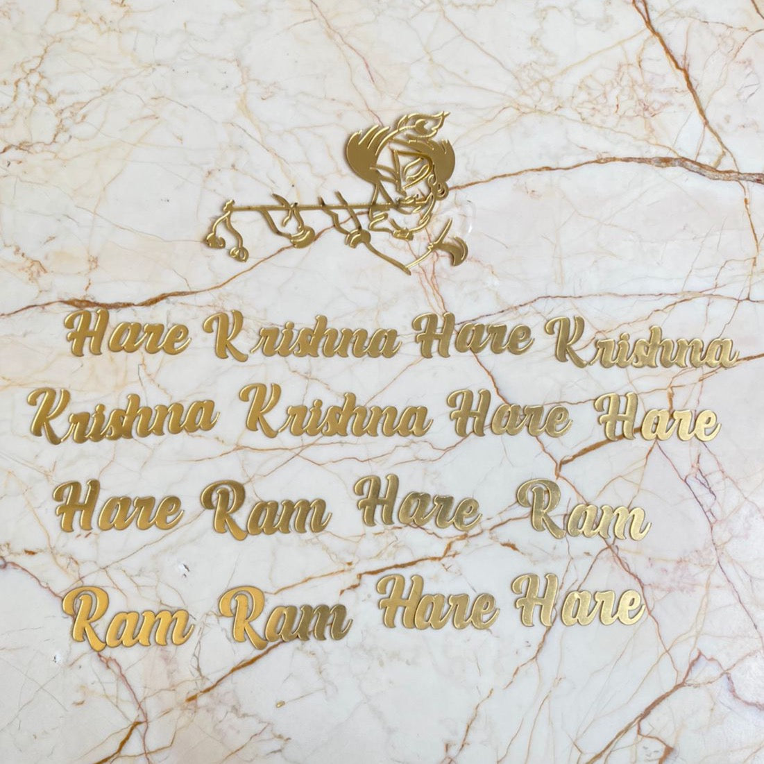 Hare Krishna English Mantra with Logo