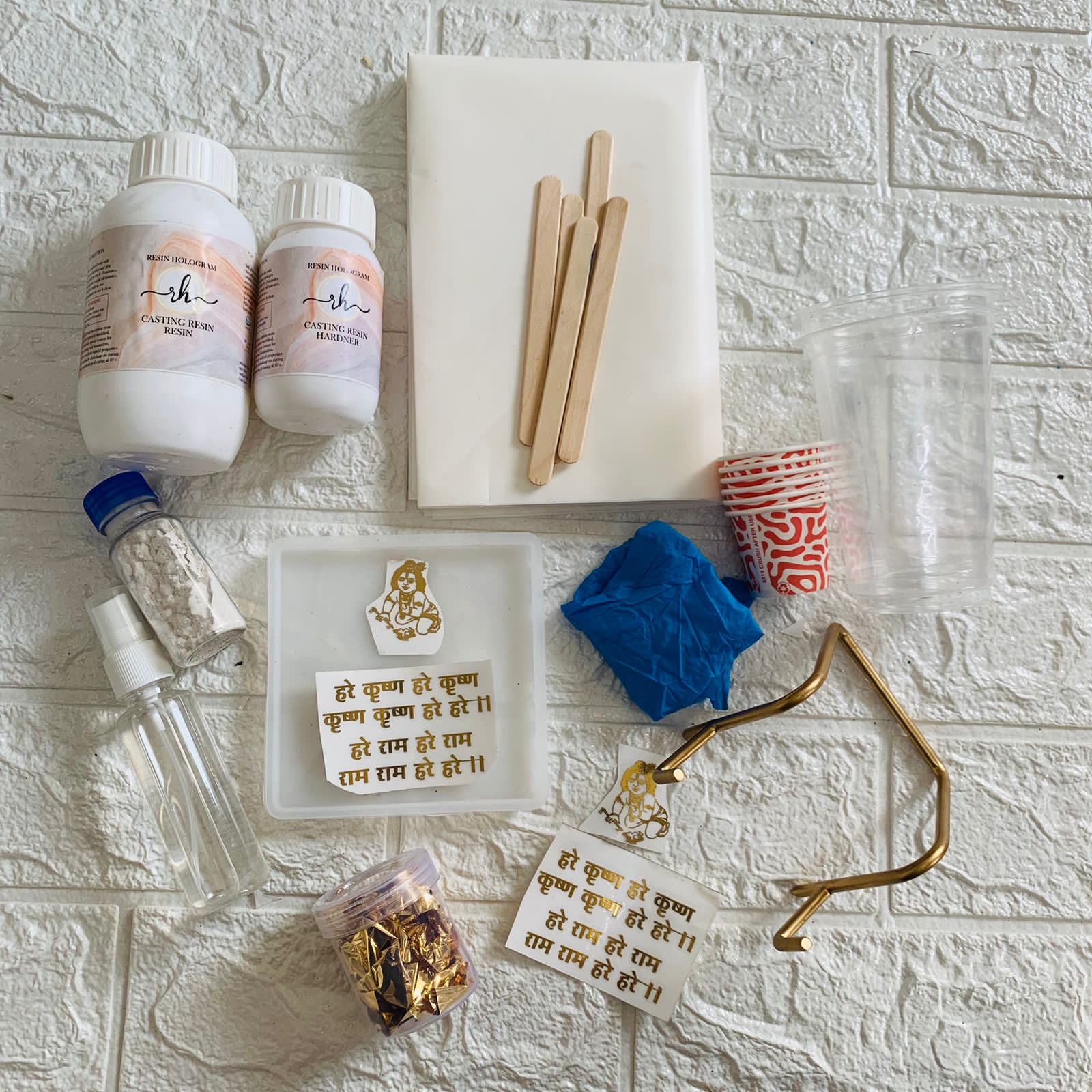 DIY Hare Krishna Mantra Coaster Kit