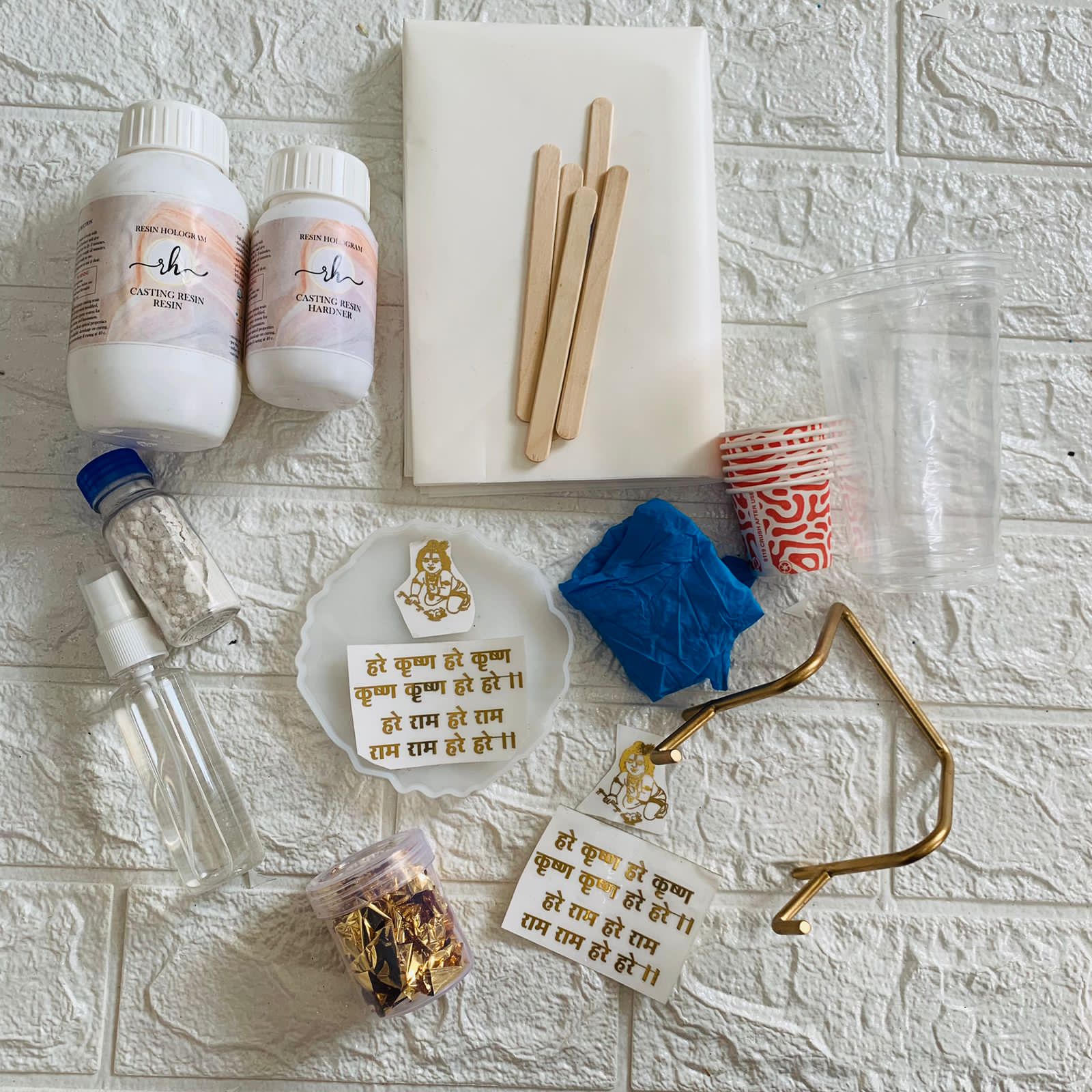 DIY Hare Krishna Mantra Coaster Kit