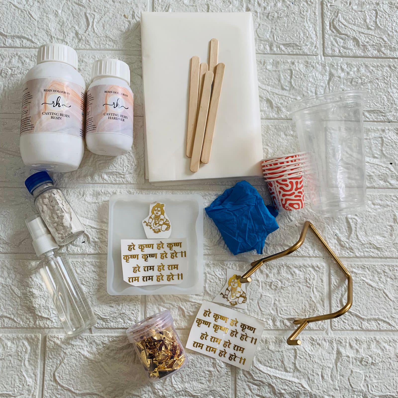 DIY Hare Krishna Mantra Coaster Kit