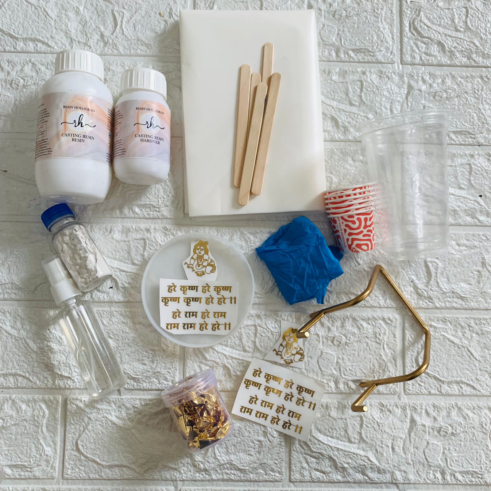 DIY Hare Krishna Mantra Coaster Kit