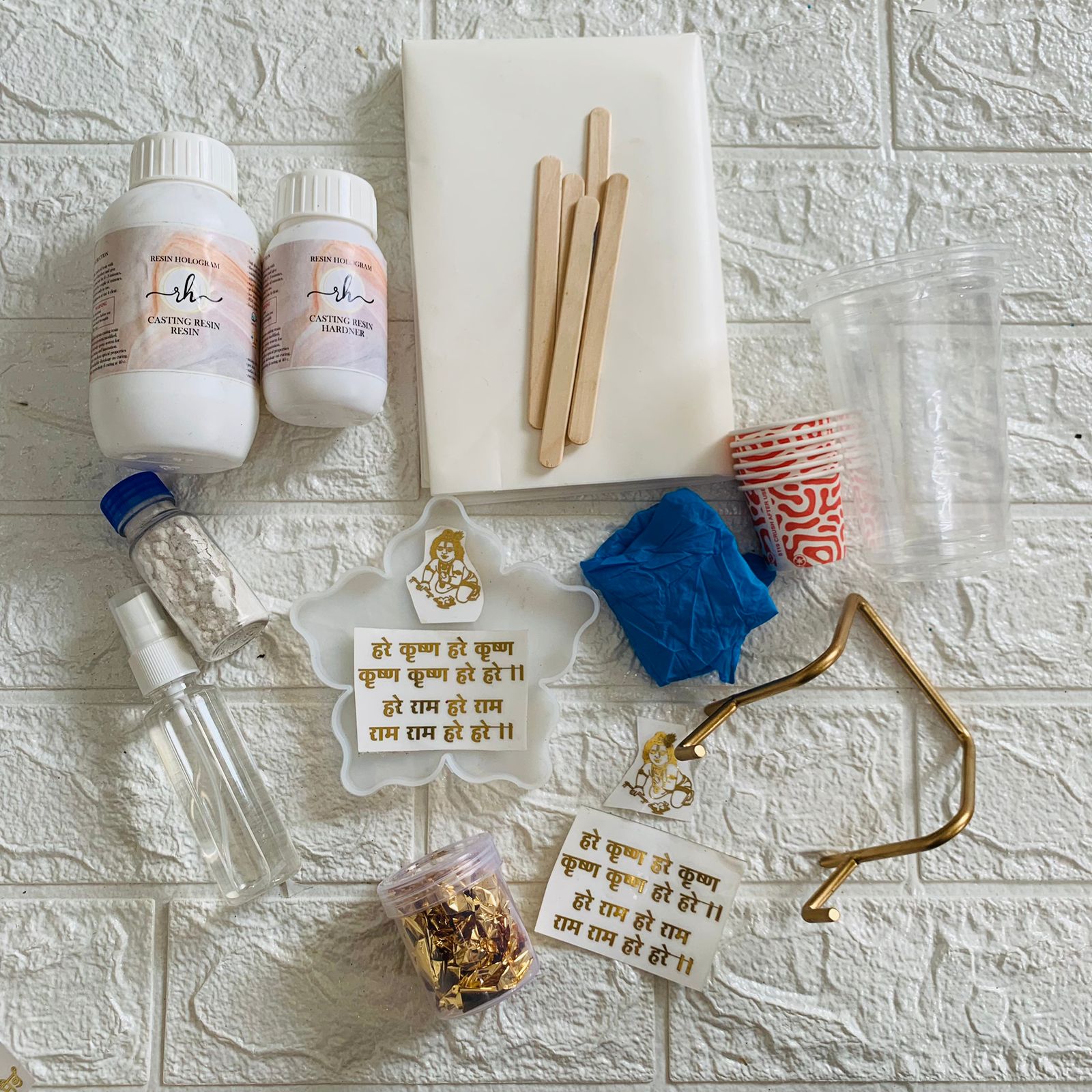 DIY Hare Krishna Mantra Coaster Kit