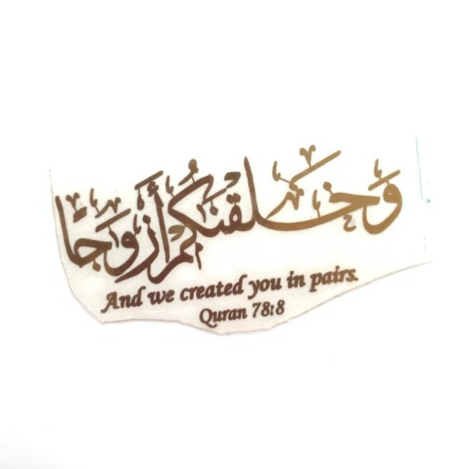 And we created you in pairs Metallic sticker
