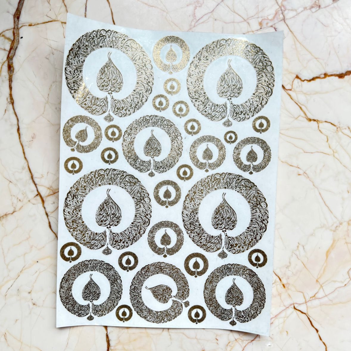 Urdu / Arabic A4 Metallic Sticker