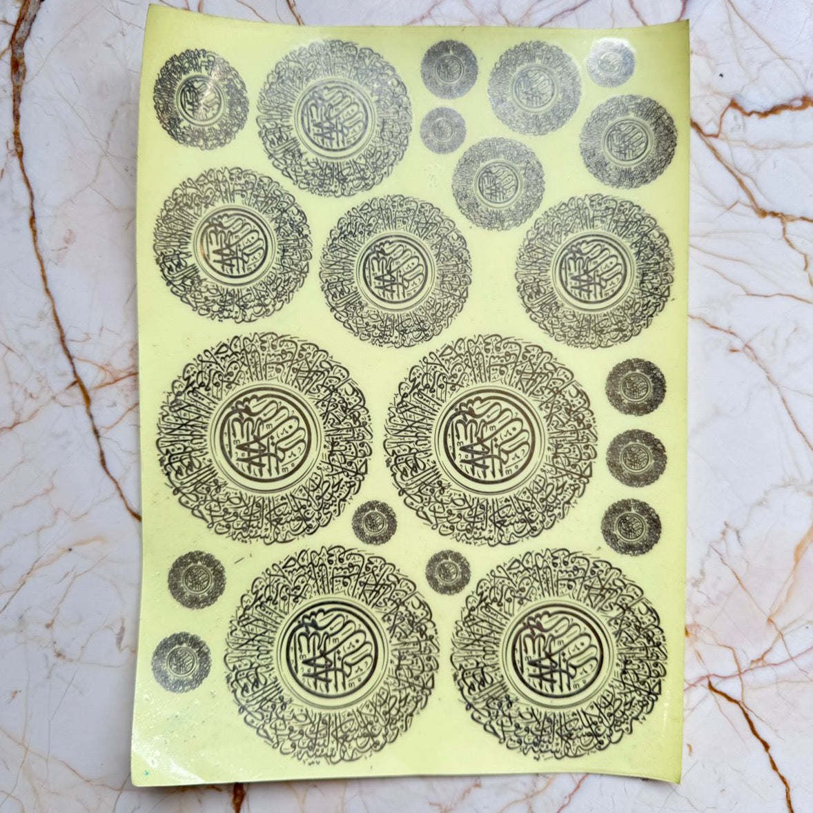 Urdu / Arabic A4 Metallic Sticker