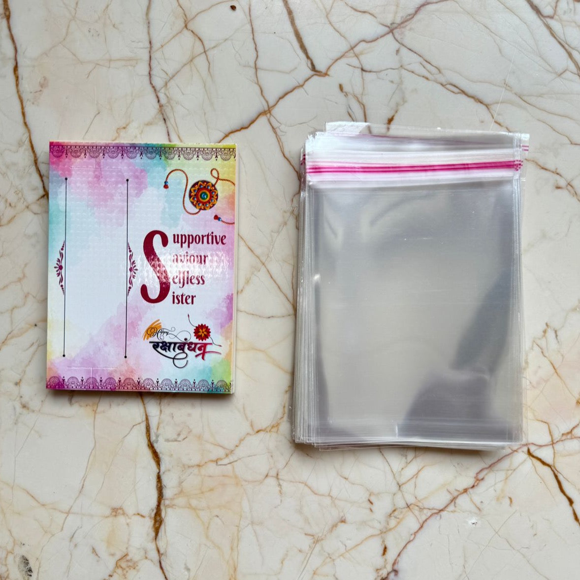 Big Rakhi Packing Card - A28