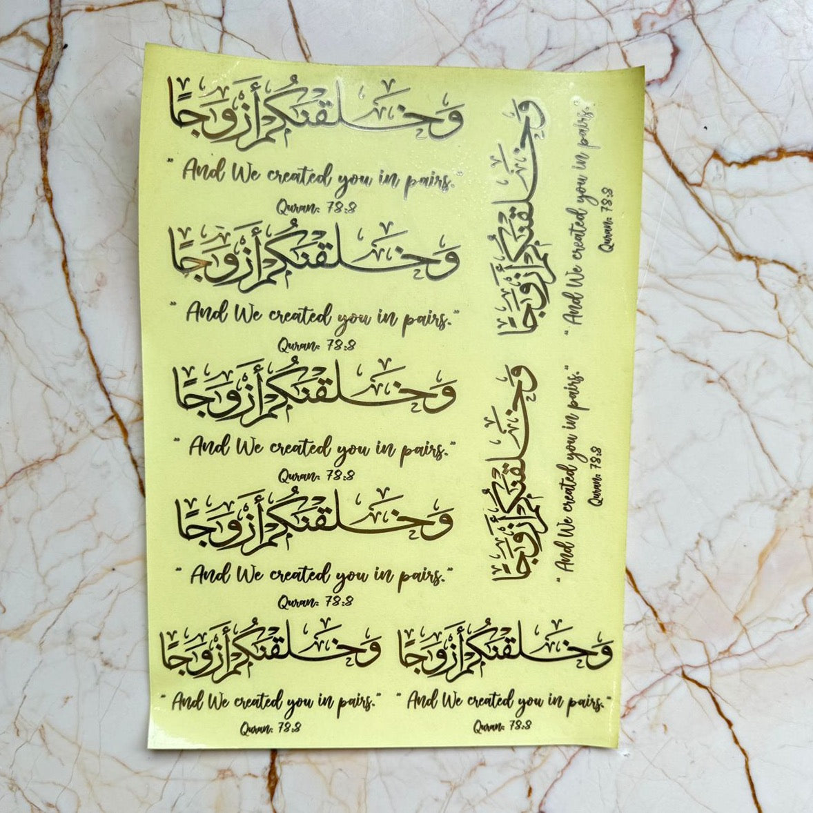 Urdu / Arabic A4 Metallic Sticker