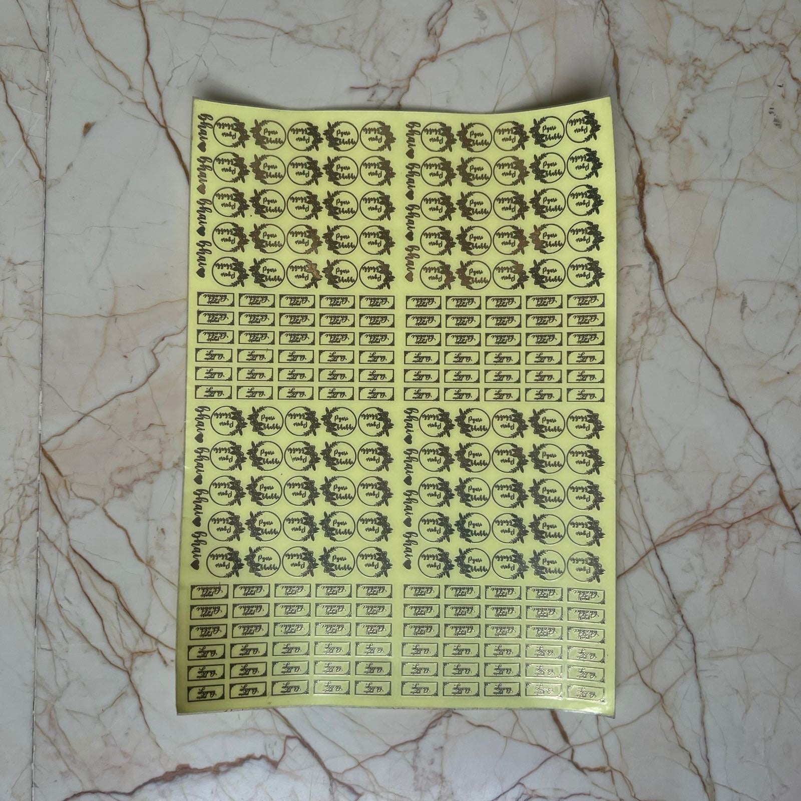 A4 Rakhi Metallic Sticker Sheet