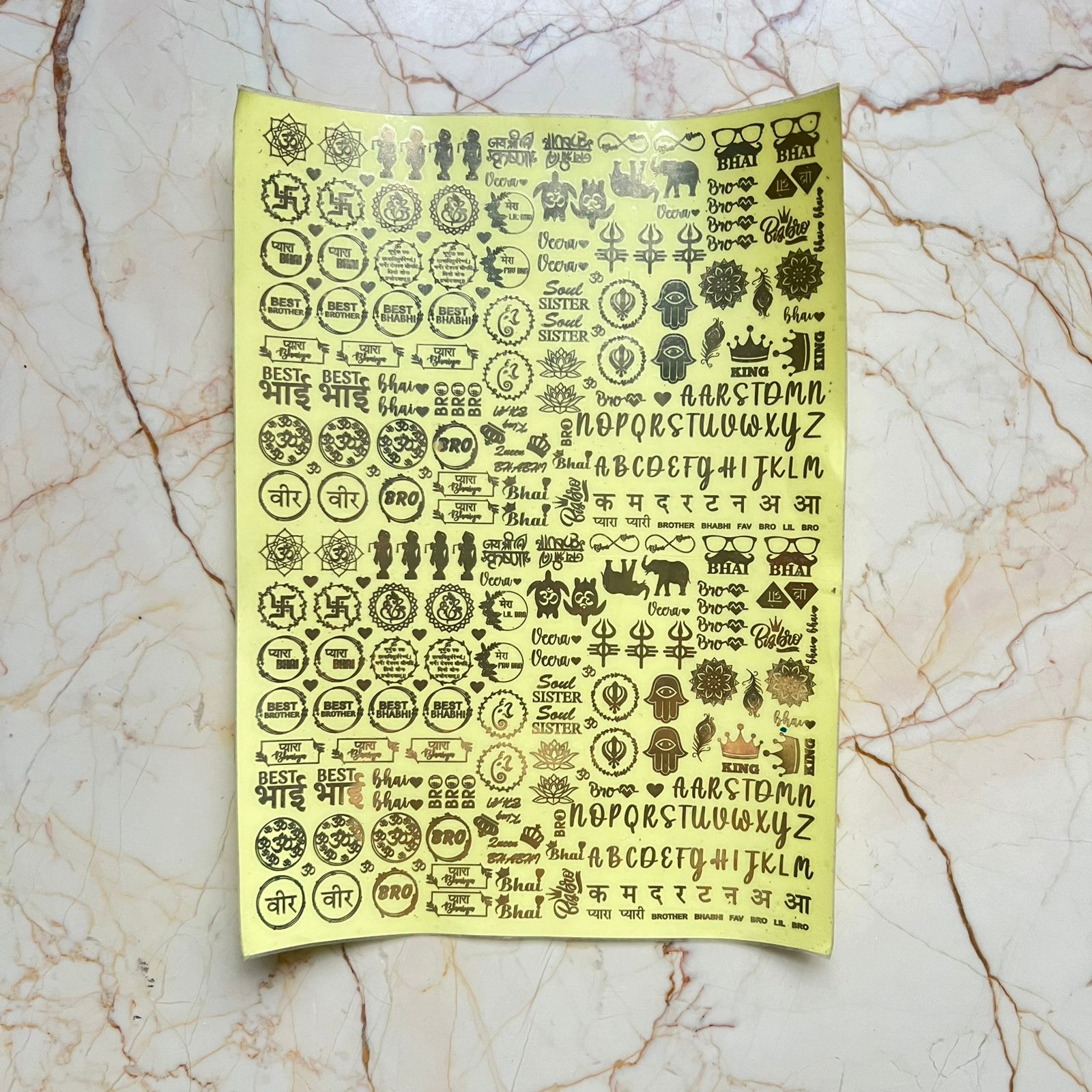 A4 Rakhi Metallic Sticker Sheet