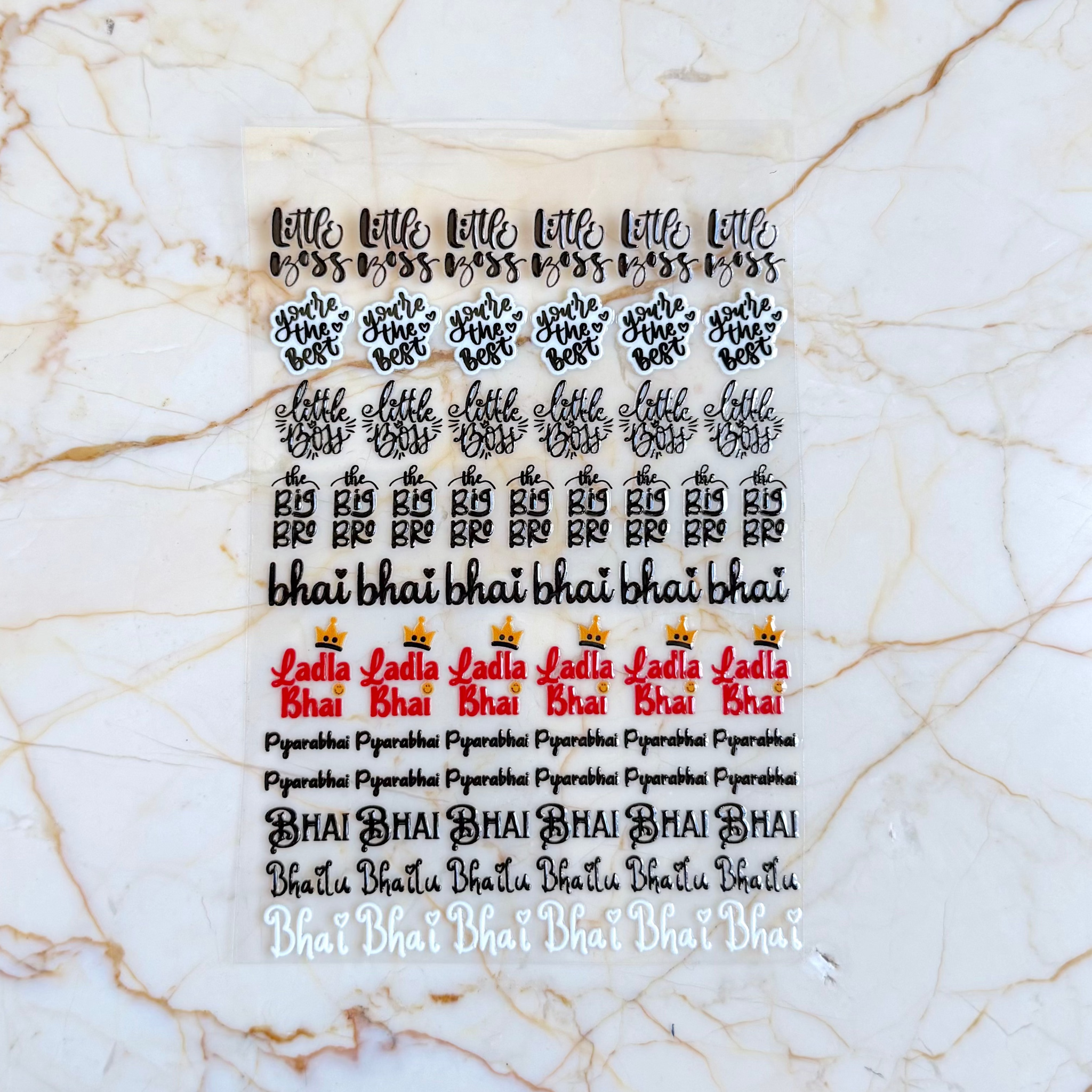 UV DTF Self Adhesive Sticker - Rakhi Little Boss
