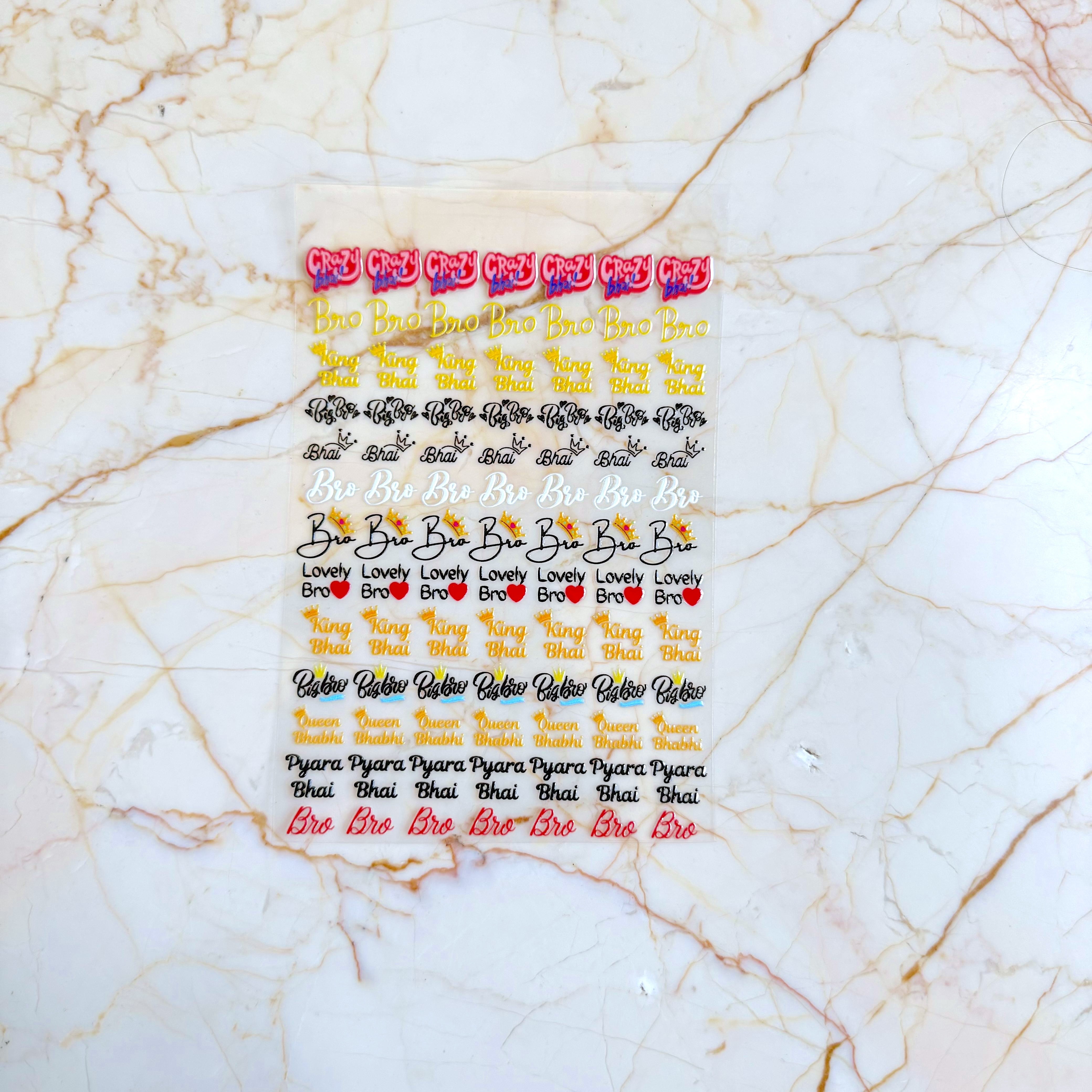 UV DTF Self Adhesive Sticker - Rakhi BRO