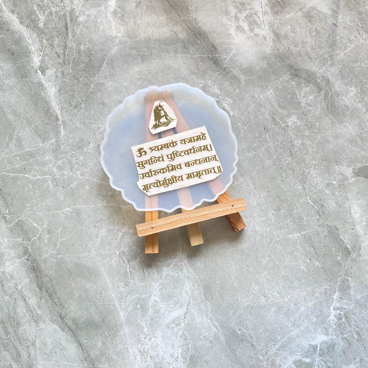 Maha Mrityunjay mantra mantra Frame Combo