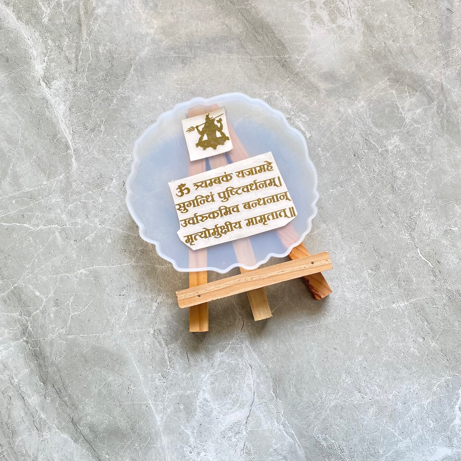 Maha Mrityunjay mantra mantra Frame Combo