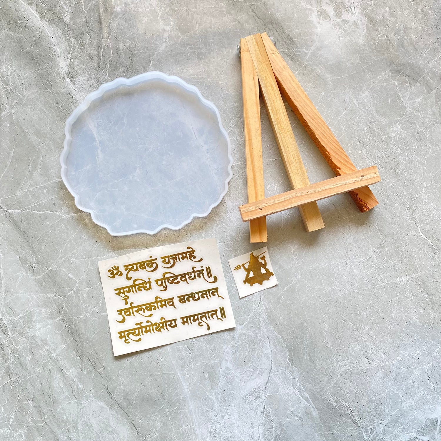 Maha Mrutyunjay Mantra Frame combo