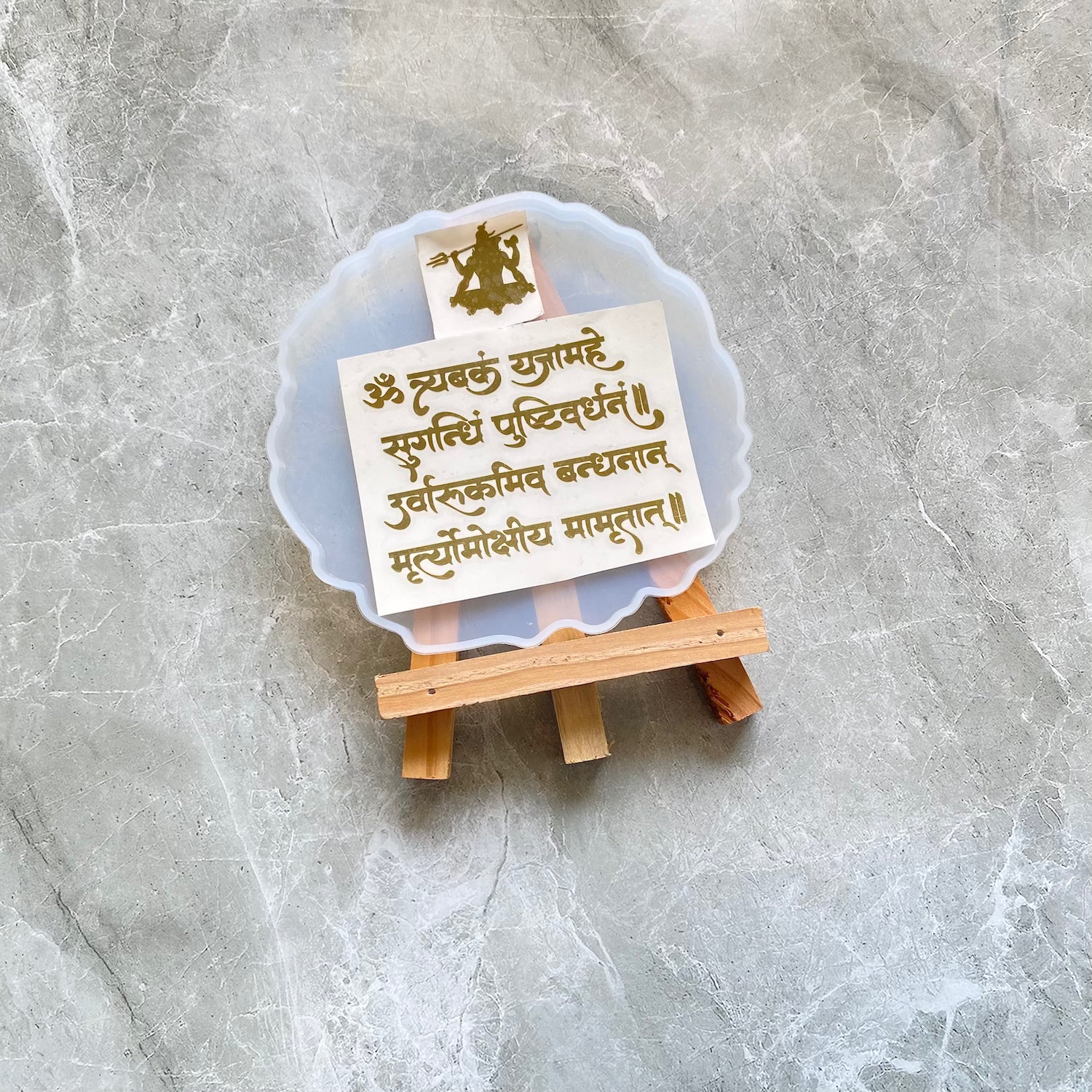Maha Mrutyunjay Mantra Frame combo