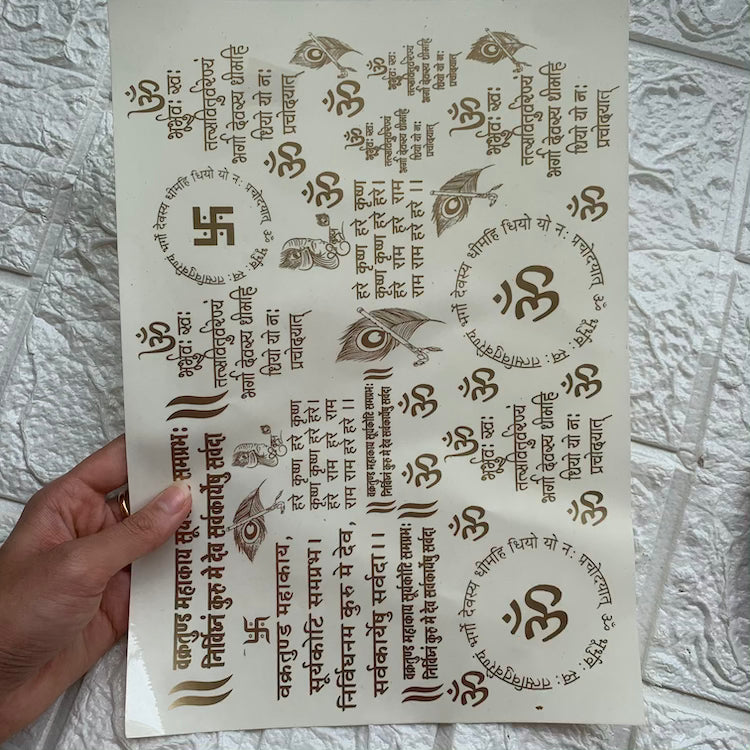 Mix Mantra Sticker Sheet A4 Size