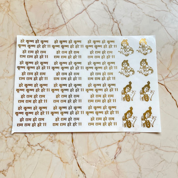 Hare Rama Sticker Hare Krishna Hare Ram metallic Sticker sheet