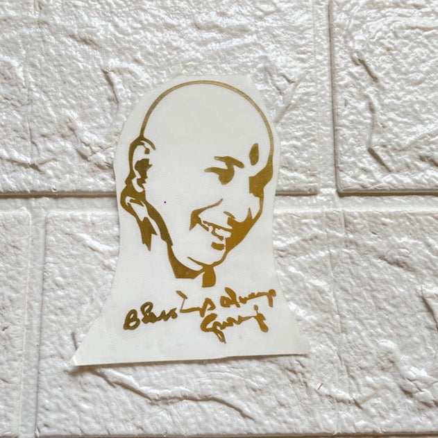 Guruji Sticker Guruji metallic sticker