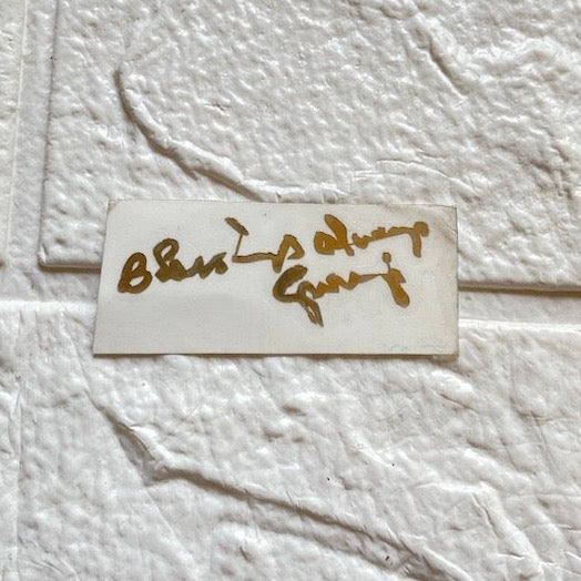 Guruji Sticker Blessing always guruji sticker