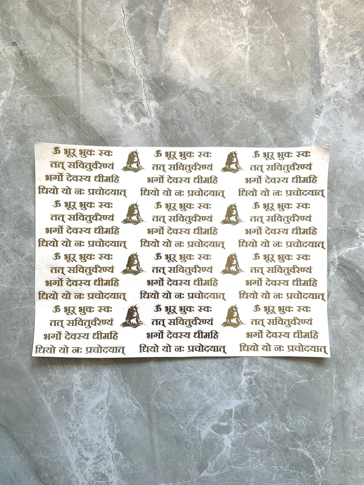 A4 sheet gayatri mantra metallic sticker
