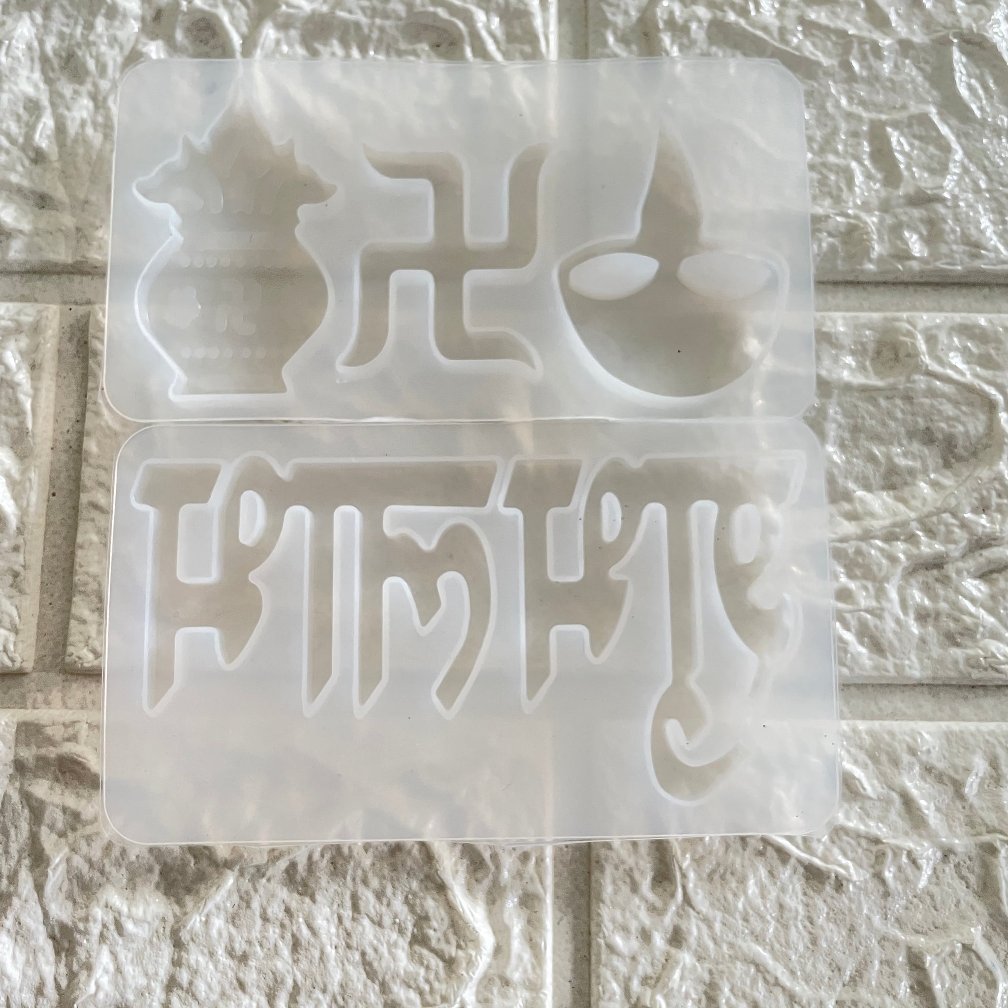 Diwali kalash and shubh labh combo mould